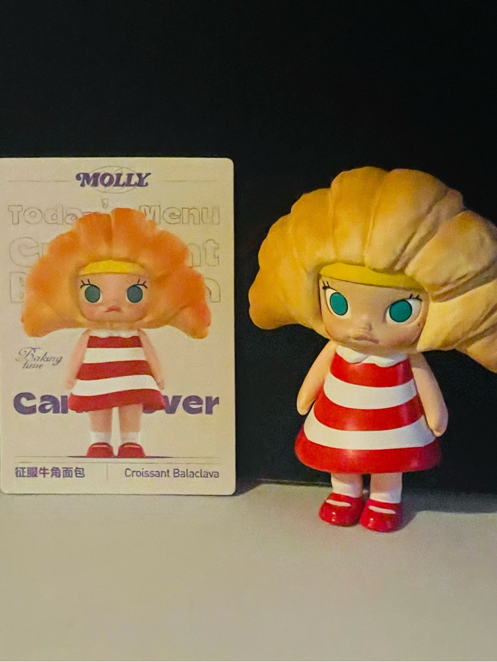 From Molly Carb loverCroissant Balaclava Vinyl Figure - Red & Cream Stripe Dress